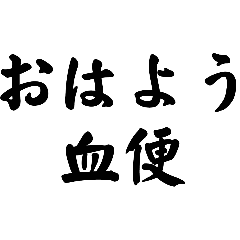 sakura_20251014231428