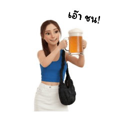 Linda_20251014233619