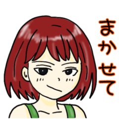 表情豊かな優しいスタンプ