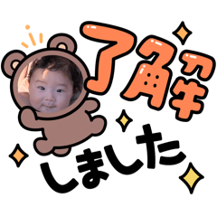 HANA_20251015104546