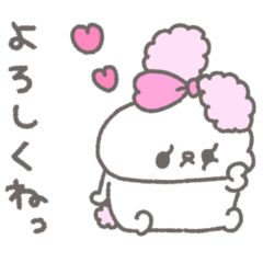 らびたん。12〜お返事上手〜