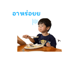 Berrybell_20251015081544