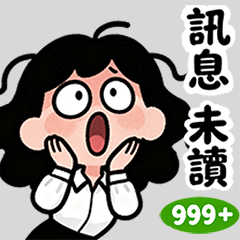 職場 厭世日常-OL炸毛小咪 01