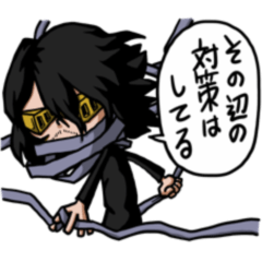 僕のヒーローアカデミア Vol.2