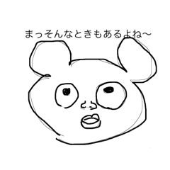 yu822_20251014234622