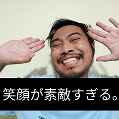 cute guy 2025 and Flirting with people