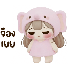 babymaple : tuaaoun 5 <3