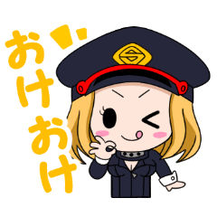 Camie's gal Sticker
