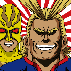 僕のヒーローアカデミア in 奄美島国