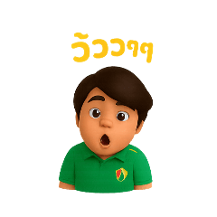 Phanphong_20251015105439