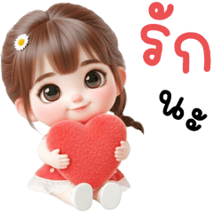 มิวสิค เลิฟลี่ เกิร์ล