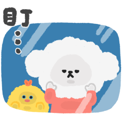 旺來與蝦雞米修正版