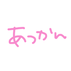 cancan_20251015121706