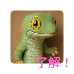 tyutoro_20251015142556