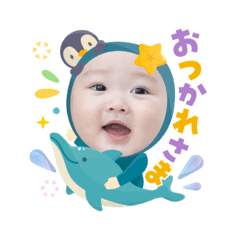 HarutoMaMa_20251015143234