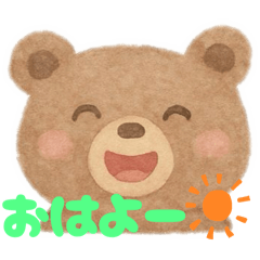 ayu_20251015144110