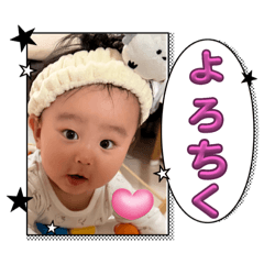 shiho_20251015161228