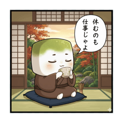 a-field_20251015080107