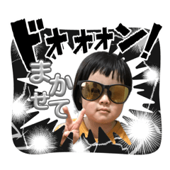 Hachi_20251015