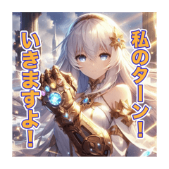 毎日使えるAIイラストスタンプ28