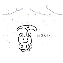 スパにゃん達