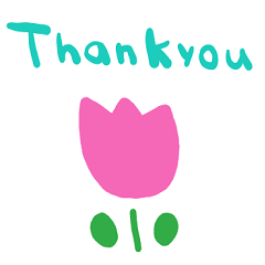 (nenerinsimplewordsticker506english)