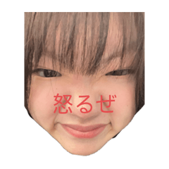 Haneda sama_20251015154339