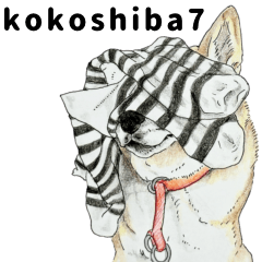 kokoshiba sticker 7