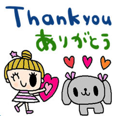 (nenerinsimplewordsticker391english)fix