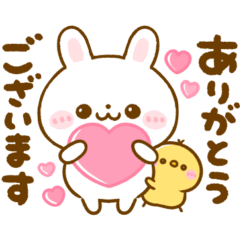 毎日♡うさぎのほいっぷ