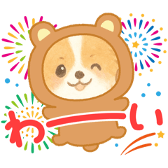 yuina_20251015164709