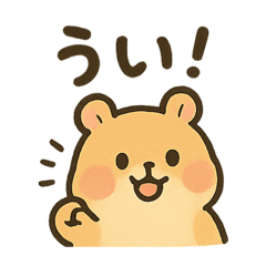 taketiyo_20251015172940