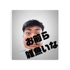 tamago_20251015174650