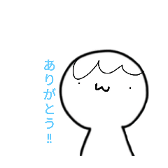 tantan_20251015163004