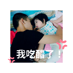 常用-寶貝醜照Pro