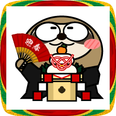 ナマケモノ de あーる★年末年始2026