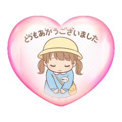 YUKIE_20251015201406