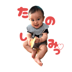 SHIHO_20251015191627