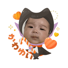 Kanaha Halloween version