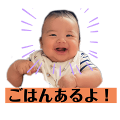 Karin_20251015212950