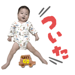 hana_20251015214025