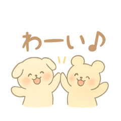 sachi_20251015214140