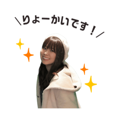 Emi_20251015191956