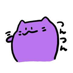 YURUI Nyan-nyan