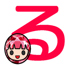 あいうえお絵文字2