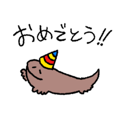 nanana_20251015222210