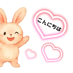 Ringo_20251015223446