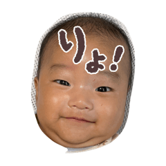 shio_20251015223250