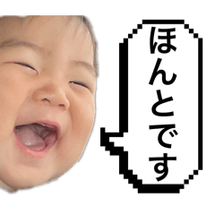 omochi_20251015223142