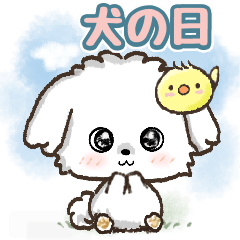 DogCat*^*^stickers_20251016